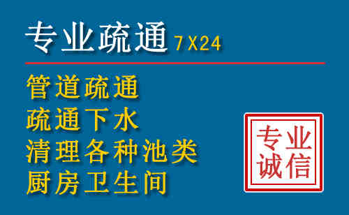海宁搬家公司提示：夏季高温季节长途搬家的6大常识